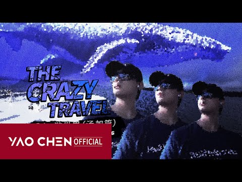 【YAOCHEN’s VLOG】The Crazy Travel•Tonga Ver.(上) | What is it like to watch the whales fighting