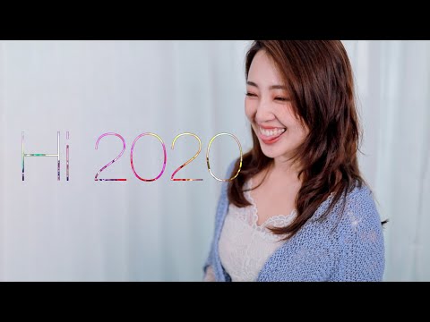 Bye Bye 2019， Hello 2020！  | 岁岁念