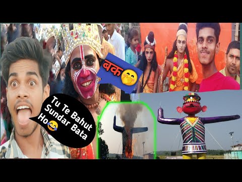 Mela Me Hanuman Ji Ke Satha Masti 🥰🥰 || Ravan Ka Dahan 😈😈 || #funny #video #comedy