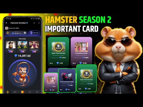 HAMSTER KOMBAT SEASON 2 IMPORTANT TASK | HAMSTER KOMBAT S2 NEW CARD | HAMSTER NEWS TODAY