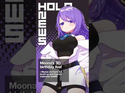 Happy birthday, Moona! 🔮 HoloNews SNAPSHOT #hololive #hololiveenglish