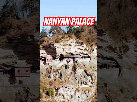 Amazing Places in China - Nanyan Palace, Wudang. #wudang #wudangmountain #hubei #china #chinatravel