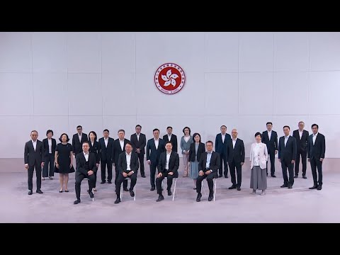 現屆香港特別行政區政府上任兩周年工作