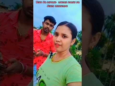 BiBi ka Dimand ignore trick😆couple comedy #shortfeed #funny #shorts