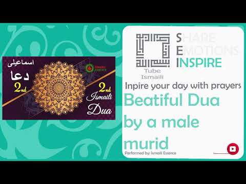 Beatiful ismaili Dua by male murid