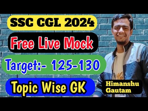 SSC CGL 2024!! Free live mock Test!! Topic Wise GK!! #ssc #sscchsl #cgl2024 #cgl