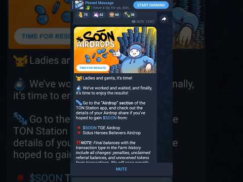 Tonstation $SOON Allocation Received Check Your Airdrop Section #shorts #tonstation #soon #airdrop