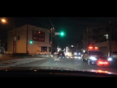 パトカー緊急走行