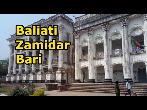 Baliati Zamidar Bari,  200  Years Old Palace