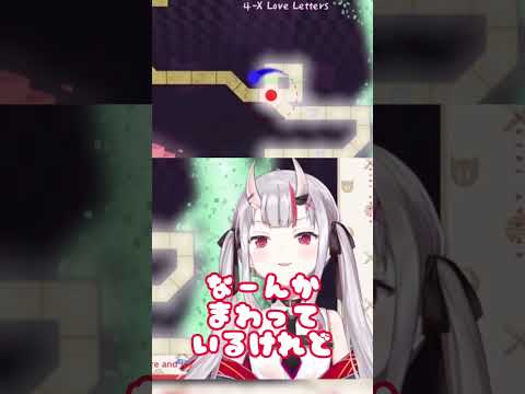 韻を踏みながらリズムゲーをするお嬢がかわ余！ #shorts #百鬼あやめ  #ホロライブ切り抜き