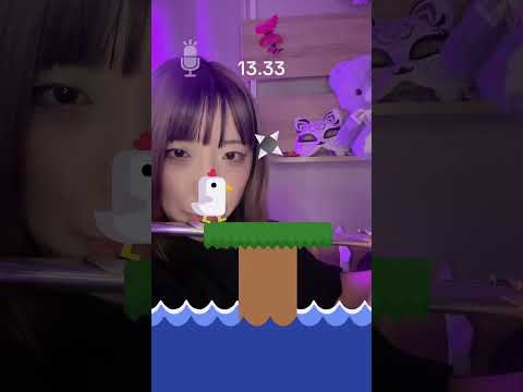 TikTokでバズってる音で反応するゲームをフルートでやってみた！