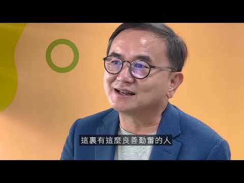 劉櫂豪造好新台東 需要每一個你