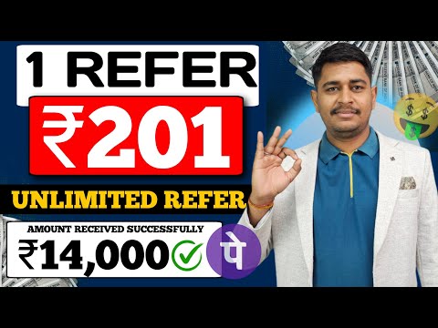 Best Refer And Earn Apps | New Earning App Today | Refer And Earn Today | Refer And Earn App 2024