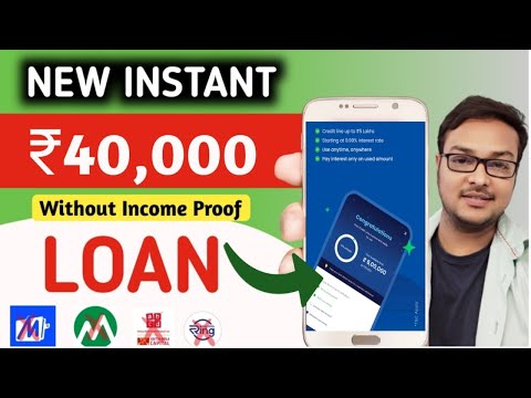 101% New Instant Loan App Without Income Proof || Loan App Fast Approval 2024 || #newloanapp2024