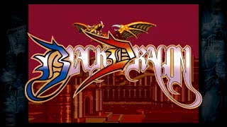 (PS3)ブラックドラゴン ノーミスALL[アイテム解説字幕付き]