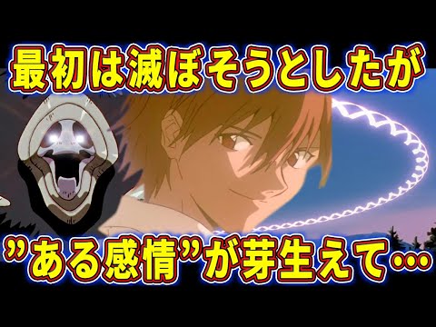 【ゆっくり解説】アラエルやアルミサエルが出てきた驚愕の理由とは!?使徒の変化や成長について徹底考察‼【エヴァ解説】