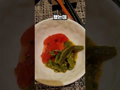 "1인 12만원" 스시 오마카세는 뭐가 나올까?