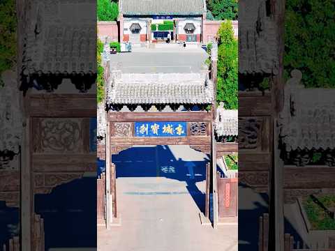 古寺千年立，佛光万世传。平遥镇国寺，中国佛教寺院仅存的三座五代建筑之一