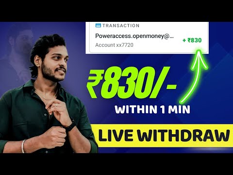 🔴₹830 WITHIN 1 MIN🌟 BEST APP FOR EARN MONEY DAILY/ Renjitechie