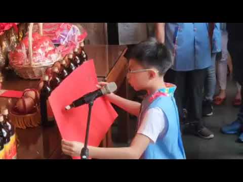 491 台湾新竹: 小男生念诵客家祝祷文 Taiwan Hsinchu: Young boy reciting Hakka preces