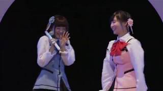 Sakura Ayane kissed Inori Minase