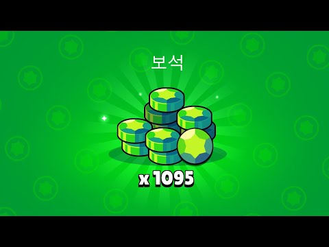 #브롤스타즈 #brawlstars