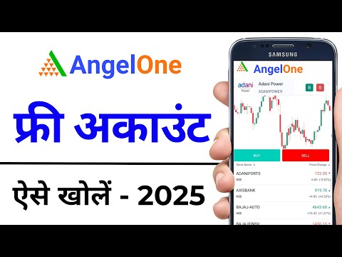 Angel One Account Opening 2025 Free : Angel one app account kaise banayen -How to Open Demat Account