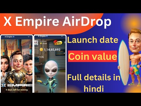 How To Earn Money X Empire Airdrop Direct in UPI | X Empire Withdrawal | X Empire Airdrop | #airdrop