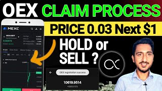 OpenEx Airdrop Claim Process | OEX Price Very Low $0.03 Can Hit $1 Hold or Sell Full Guide