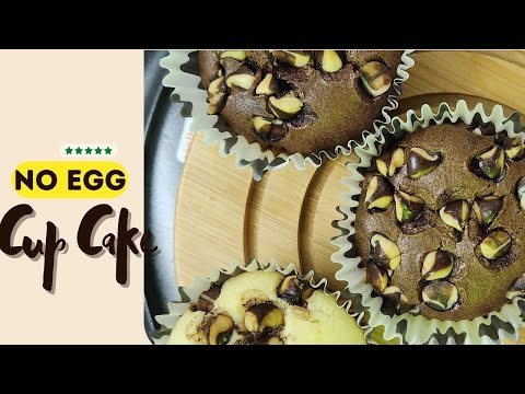 No EGG | How to Make the Best Cupcakes EVER | No egg cupcake recipe | Perfect Vanila Cup Cake