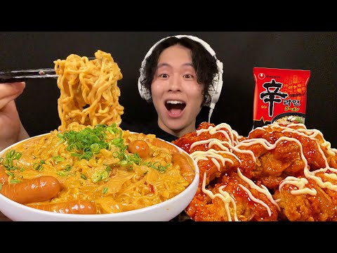 ASMR Rose spicy ramen & sweet and spicy chicken mayonnaise‼️【eating sound/mukbang】