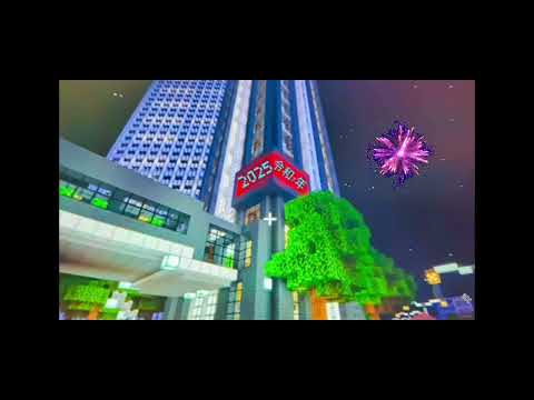 Happy New Year 2025 in Shibuya & Tokyo Bay Area (Minecraft Life in Tokyo)