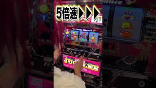 【伝説のGG】1000円でGOGOジャグラー当てれる？【#shorts】#ギャンブル #パチスロ #ジャグラー