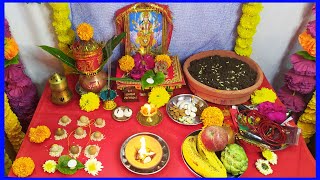 शारदीय नवरात्रि पर पूजा कैसे करे 2024 | Navratri Puja Vidhi at home 2024 |