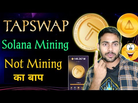 Tapswap Mining App Real or Fake🤩|| Not Coin Ka Baap Tapswap Mining || Best Telegram Mining App 🔥