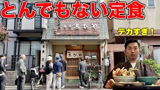 【京都蕎麦】ジャンボかき揚げ丼にお蕎麦で驚きの価格！コスパ最強定食見つけたしまった！！【京都/西陣】【西陣 ゑびや】