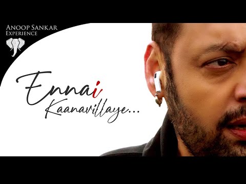 Ennai Kanavillaye | Kaadhal Desam | A R Rahman | S P B | Vaali | Anoop Sankar | Anbe | Tamil New