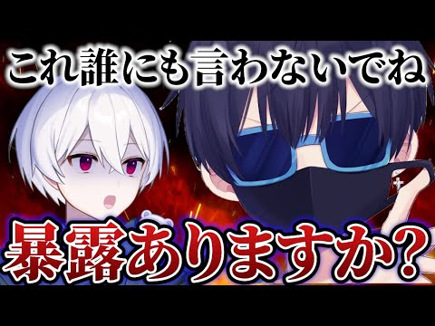 某有名事務所とトラブルがあったポケカメンとマイクラしたら出禁の女の子と最高月収がヤバすぎたwwww【ポケカメン】【らるきる】【ちょこらび】