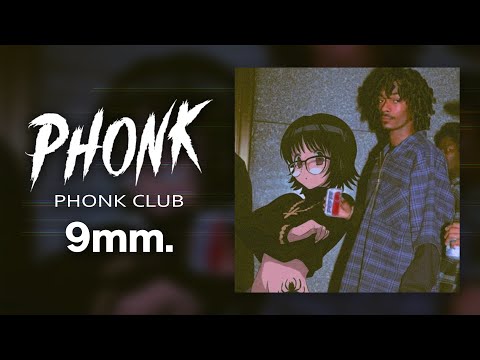 Phonk Playlist Mix 2024 ※ Best Playlist of Drift Phonk ※ Фонк 2024