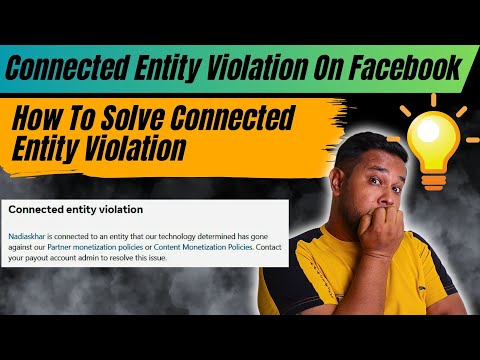 Connected Entity Violation On Facebook | How To Solved Connected Entity Violation | By Diptanu Shil