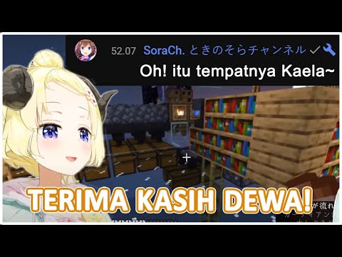 Setelah Sekian Lama, WATAME Berkunjung Lagi Ke Pulau KAELA Untuk Mencari Ink Sac | (Hololive Clips)