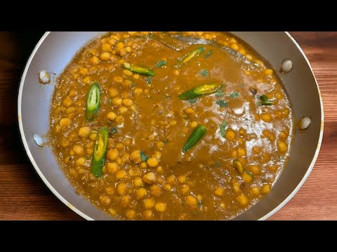 Chole bhature Recipe | Easy Chana Masala with less oil.