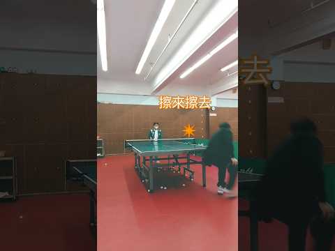 擦嚟擦去🏓 #music #pingpongtable #tabletennis #pingpong #cute #擦玻璃