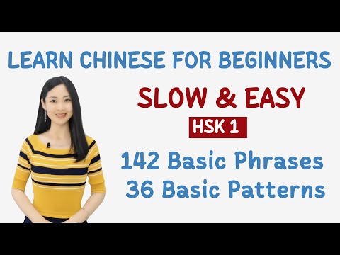 Learn Basic Chinese Daily Phrases & Sentence Patterns Learn Chinese Lessons for Beginners HSK 1