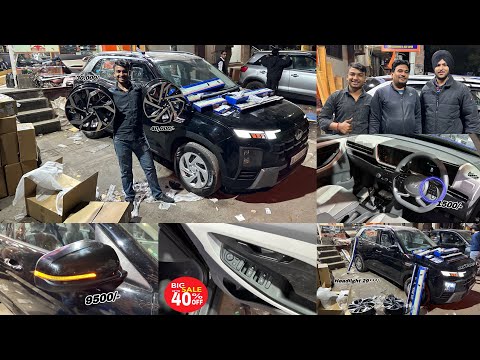 New Creta की Accessories 40% Discount | Creta Facelift E Modified 2024 | Creta Modification 2024