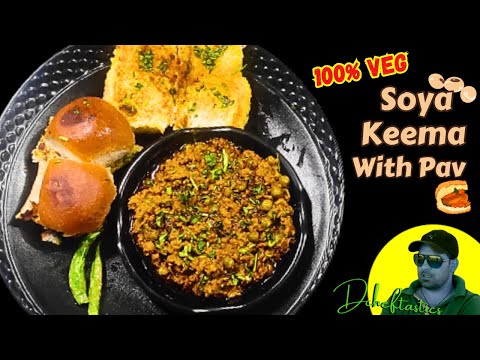 Soya Keema Masala Pav | Veg Soya Keema Masala | Soya Keema Matar | Dcheftastics