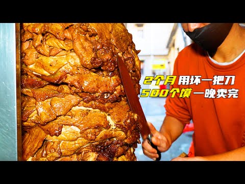 烧烤猪肉一串90斤，夫妻俩在福建夜市摆摊8年，一晚卖3500多