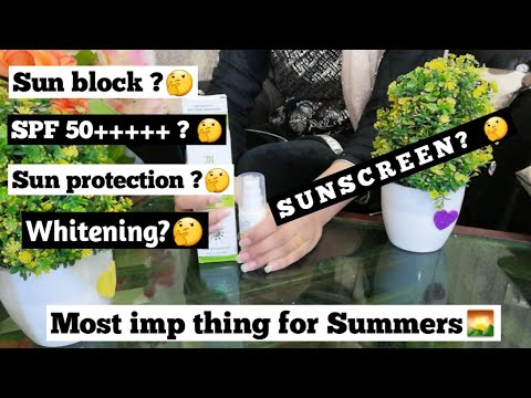 BEST WHITENING SUNSCREEN |SUN BLOCK |SUN PROTECTING CREAM FOR SUMMERS WITH PRICE AND ALL DETAILS 😊