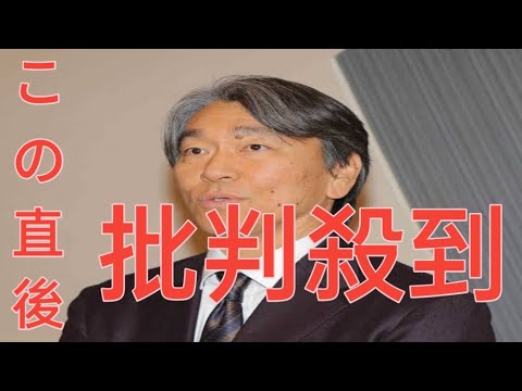 松井秀喜氏、会食に遅刻してイチロー氏に一喝される「お前、遅れてきてんじゃねーぞ。コラァ」