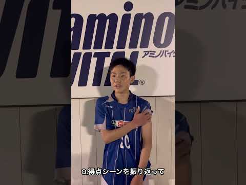 インタビュー : 高井翼 #20 (FCトリプレッタ)#クラブユース#クラブユースu15#クラブユースu15東京#ジュニアユース#ジュニアサッカーweekly